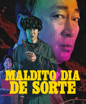 Maldito Dia de Sorte.jpg