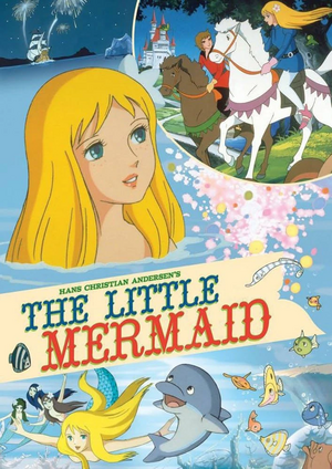 A Pequena Sereia (1975).jpg