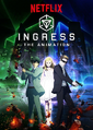 Ingress the Animation