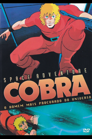 Space adventure cobra.jpg