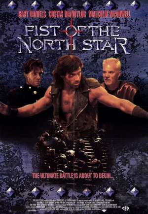 Hokuto no ken live action.jpg