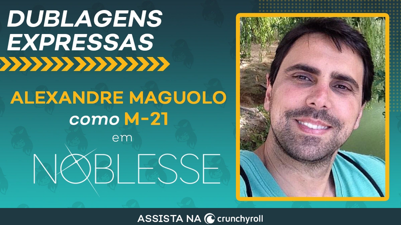 Arquivo:Noblesse - M-21.png
