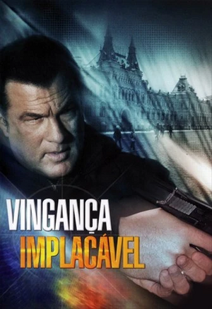Vingança Implacavel.jpg