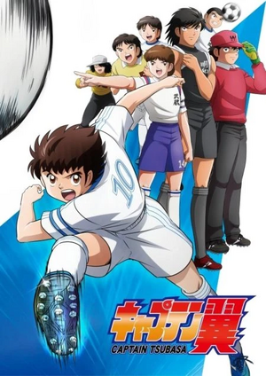 Como-analisar-animes-e-desenhos.jpg