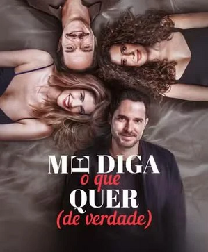 Digaoqquer.jpg