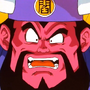 Enma Daioh em Dragon Ball GT