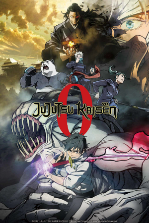 Jujutsu Kaisen 0.png