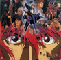Suikoden Demon Century