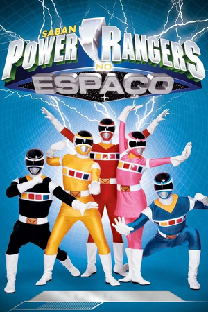 PowerRangersNoEspaco.png