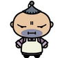 Ho em Pucca