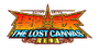Narração em Saint Seiya: The Lost Canvas
