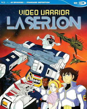 Video warrior laserion.jpg