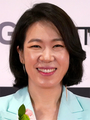 Yum Hye-Ran