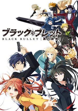 Black Bullet.jpg