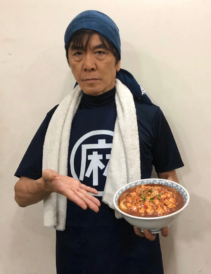 JoNaka.jpg