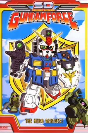 SD Gundam Force.png