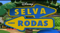 2ª Temporada