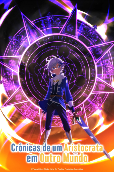 Arquivo:C1OM Isekai.png