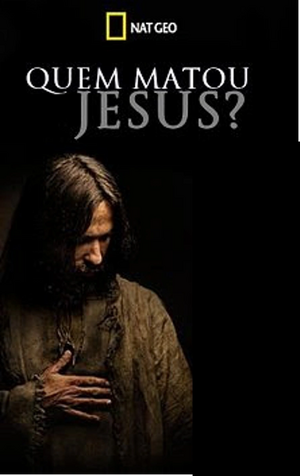 Quemmatoujesus.png