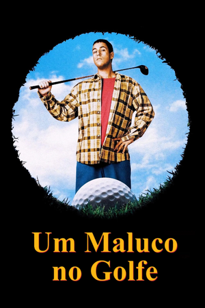 Ummaluconogolfe.jpg
