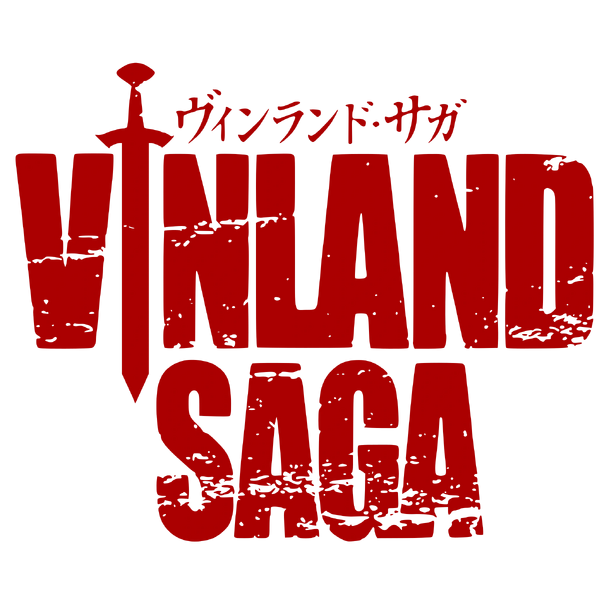 Arquivo:Vinland Saga Logo.png