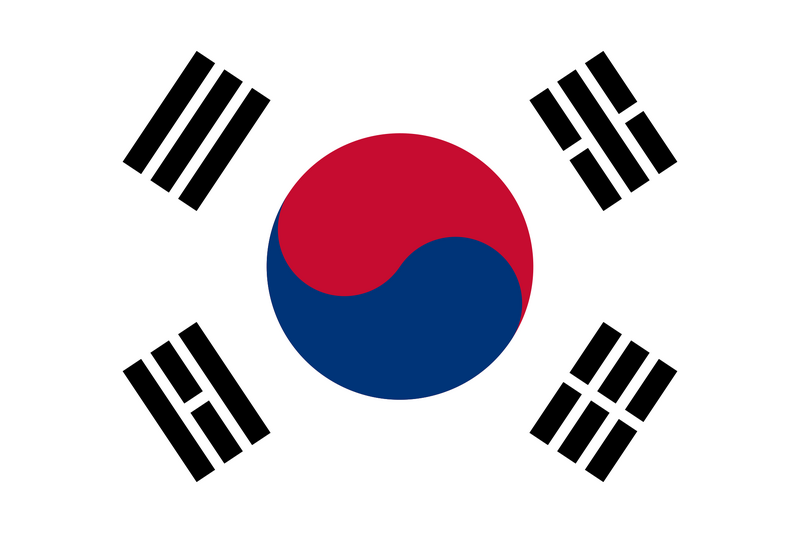 Arquivo:Coreia do Sul.png