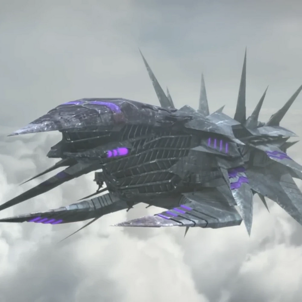 Arquivo:Nemesis.png