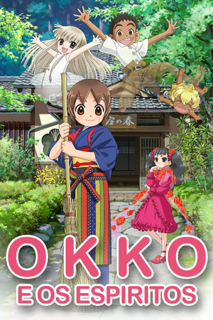Okko e os Espíritos.jpg