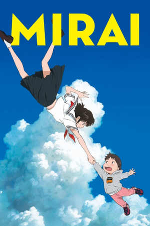 Mirai.png