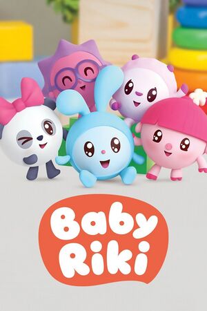 BabyRiki poster.jpg