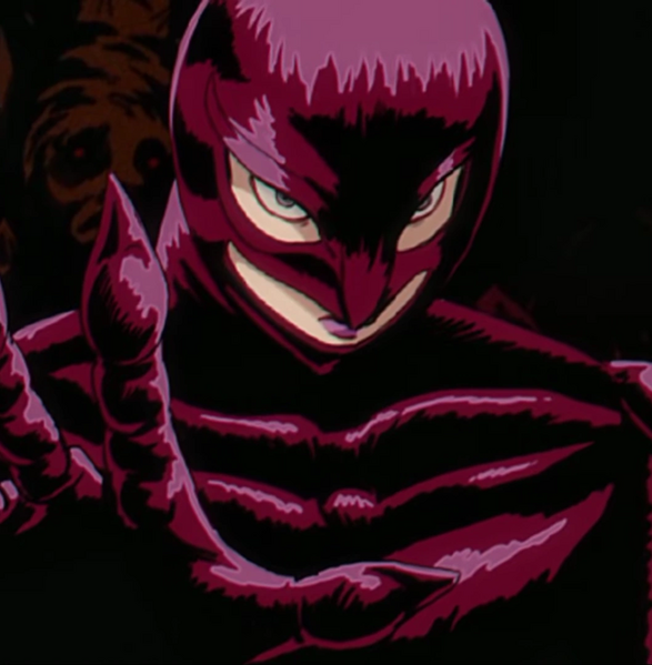 Arquivo:Femto.png