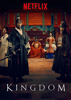 Kingdom netlfix.png