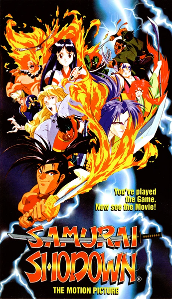 Arquivo:Samuraishowdown moviecover.jpg