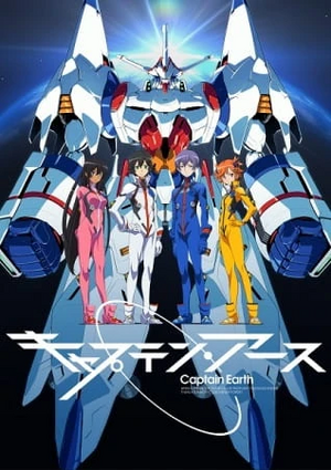 Captain Earth.jpg
