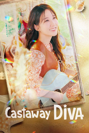 Diva à Deriva 2.png