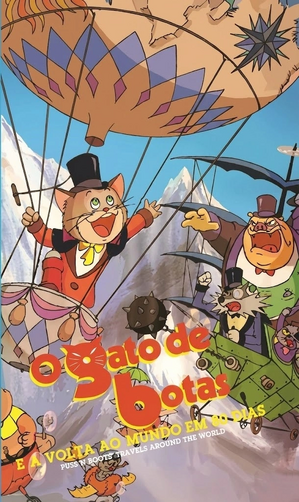 Gatodebotasvoltaaomundo.png