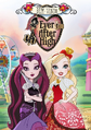 "Princesas Valentes Vão Brilhar" em Ever After High
