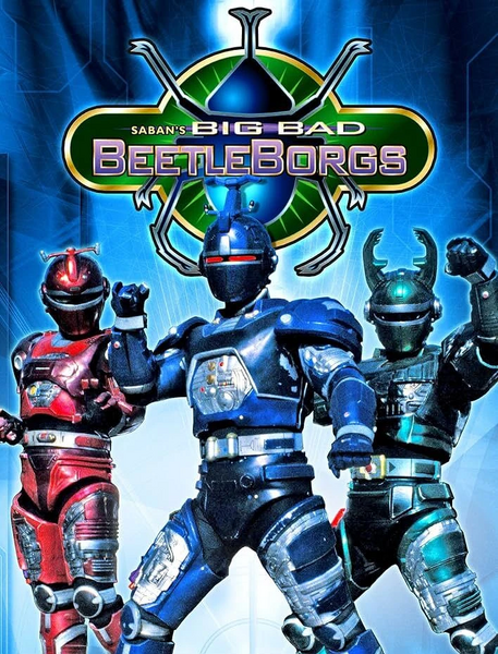 Arquivo:Beetleborgs.Poster.jpg