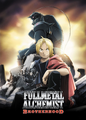 Fullmetal Alchemist: Brotherhood (Funimation)