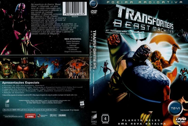 Arquivo:BM DVD 3.png