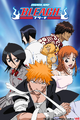 Bleach (eps. 1-52)