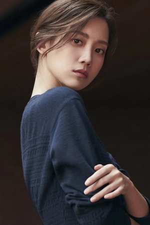 Shin Hyun-Bin.jpg