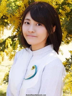 Yui Otagiri.jpg