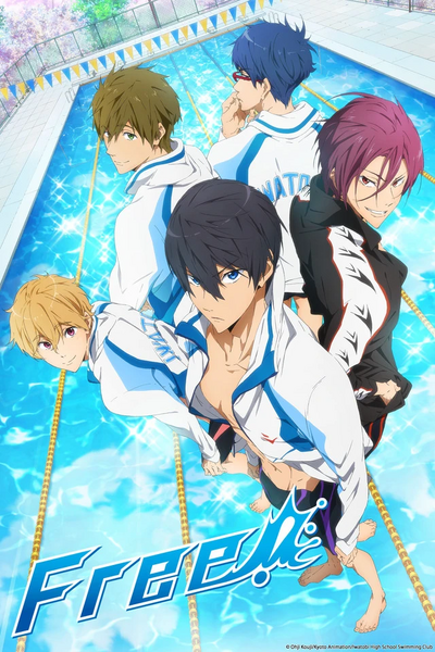 Arquivo:Free! Iwatobi Swim Club.jpg