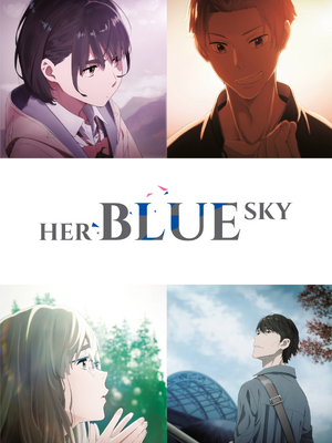 Her Blue Sky.jpg