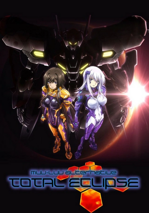 Muv-Luv Alternative Total Eclipse Poster.png