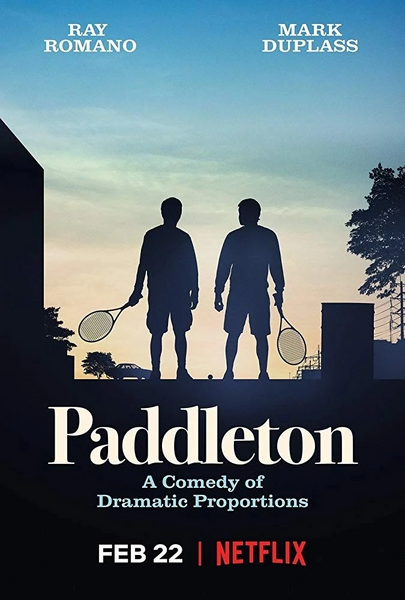 Arquivo:Paddleton.jpg