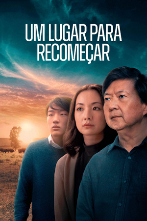 Um Lugar para Recomeçar (2023).png