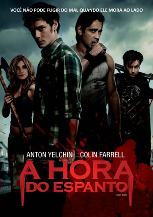 A Hora do Espanto 2011.png