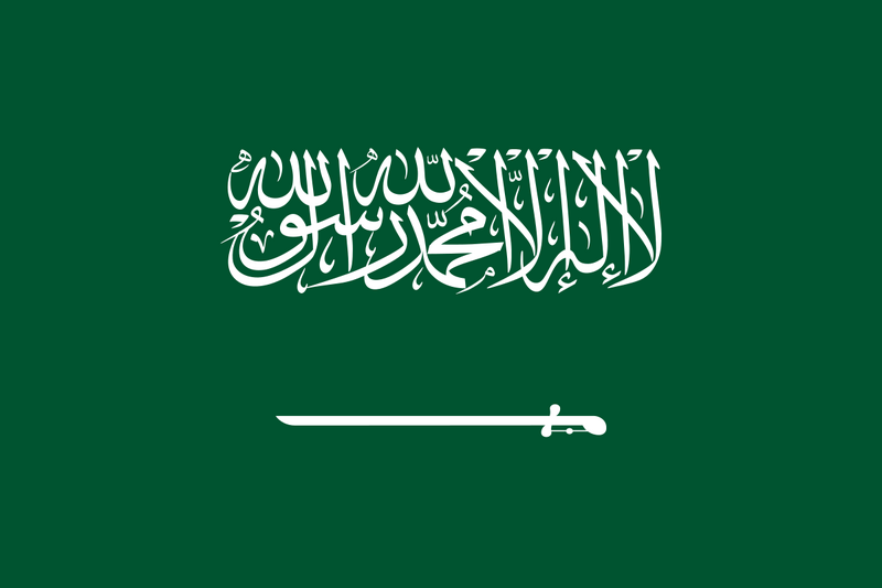 Arquivo:Arabia.png